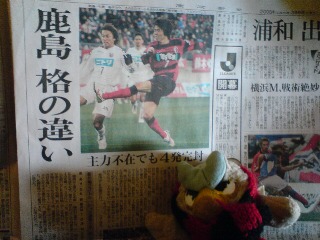 20080309113636.jpg
