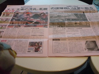 20080310085332.jpg