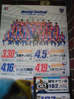 20080313094317.jpg