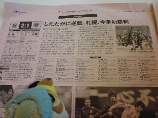 20080324090720.jpg