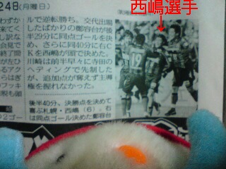 20080325082020.jpg