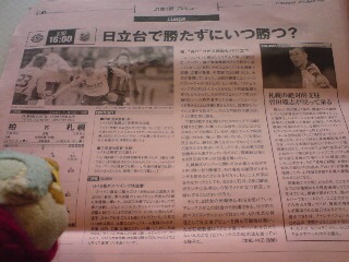 20080328092054.jpg