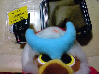 20080330150107.jpg
