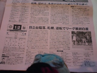 20080331090838.jpg