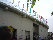 20080705124300.jpg