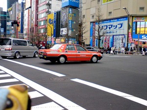 20090123-5