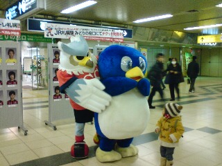 20090305115559.jpg