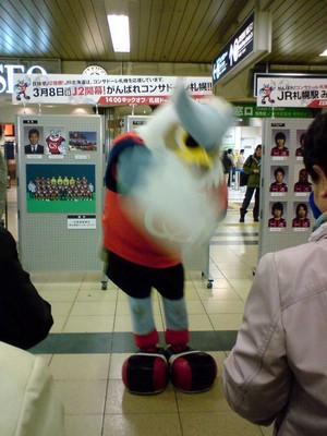 20090311-3