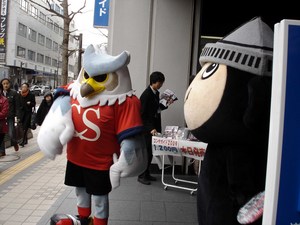 20090313-8