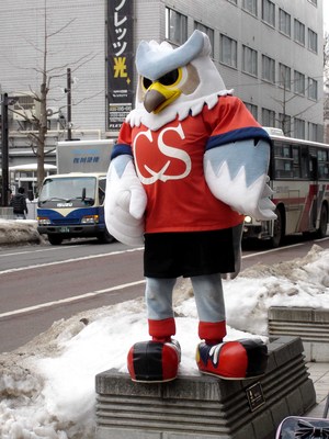 20090313-9