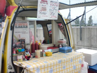 20090704092502.jpg