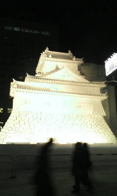 08020910