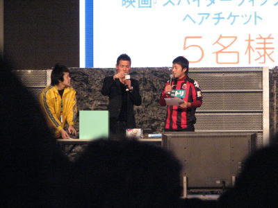 08030803