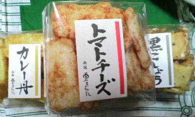 08040505