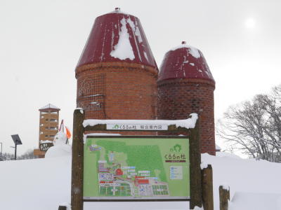 20110114-00.JPG