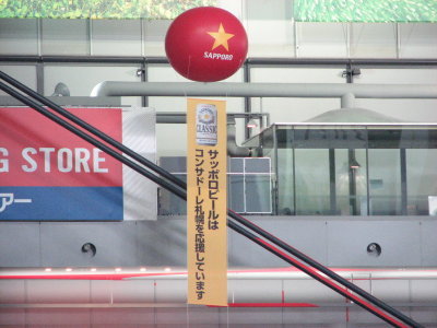 赤バルーン