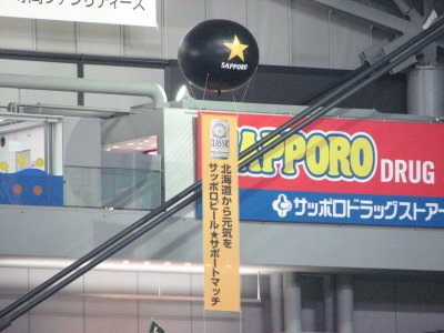 黒バルーン