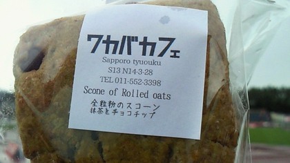 11071602