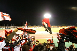 ehime３