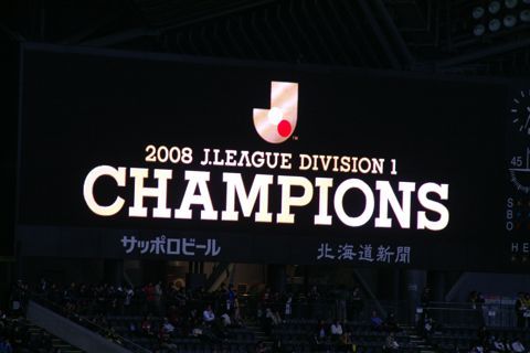 20081207-00.jpg