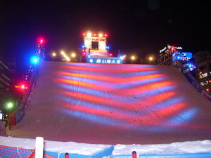 20080208-04.jpg