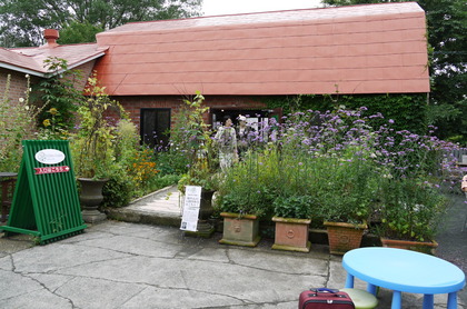 20090915-00.JPG