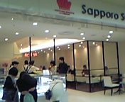 20091018-00.jpg
