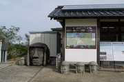 なんだこれは