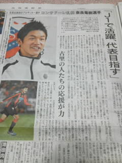 20120101071804.jpg