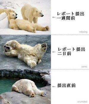 20120701-00.jpg