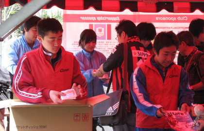 20070507-00.jpg