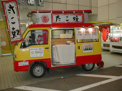 こんな車です
