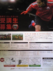 20070417-00.jpg