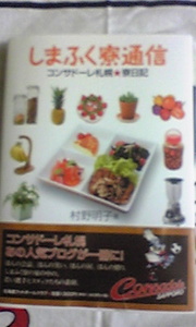 20070907-00.jpg