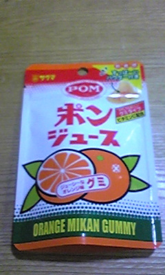 20071028-00.jpg