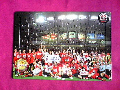 20080218-00.jpg