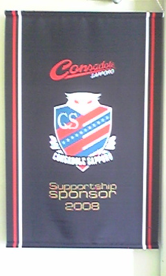 20080227-00.jpg