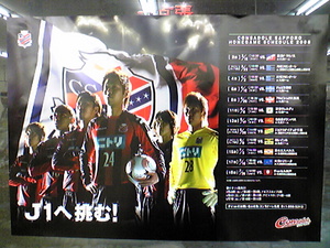 20080229-00.jpg