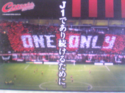 20080407-00.jpg