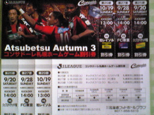 20080916-00.jpg