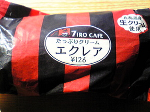 20081013-02.jpg