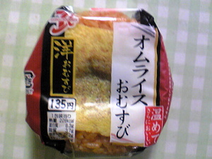 20081018-01.jpg
