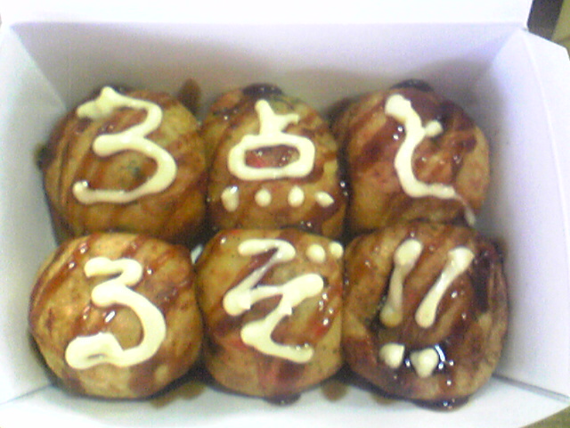 Image125.jpg
