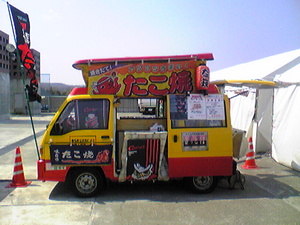 20090506-00.jpg