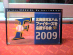 20090602-00.jpg