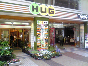20090611-00.jpg