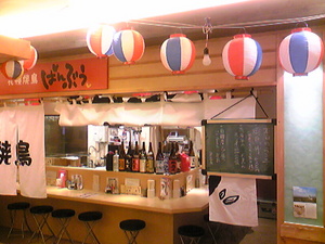 20090611-01.jpg