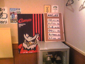 20090611-04.jpg