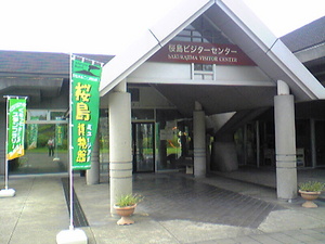 20090728-01.jpg