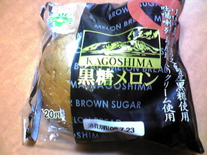 20090729-00.jpg